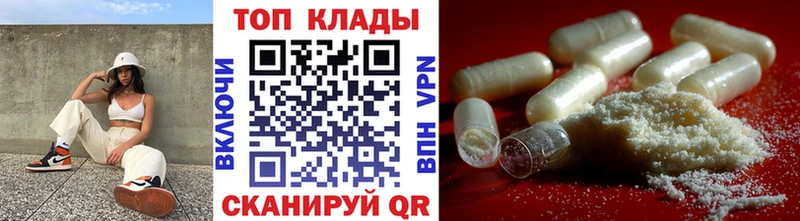 Сколько стоит Луза Псилоцибиновые грибы Alpha-PVP MDMA Кокаин Марихуана