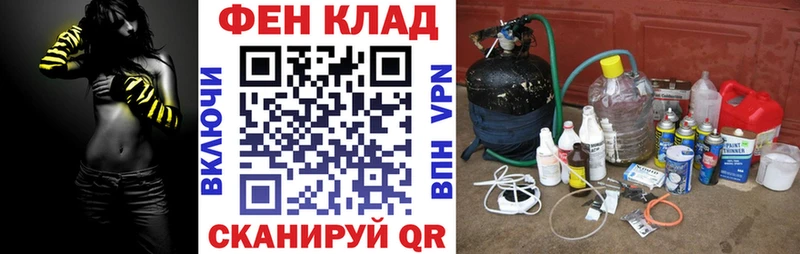 кракен как зайти  где купить наркотик  Луза  Amphetamine VHQ 