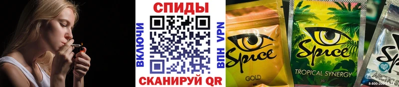 БУТИРАТ BDO Луза