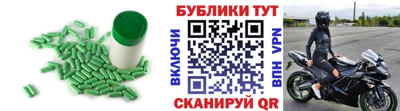 Ecstasy XTC  даркнет сайт  Луза 