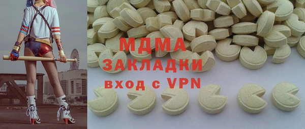 apvp Алексеевка