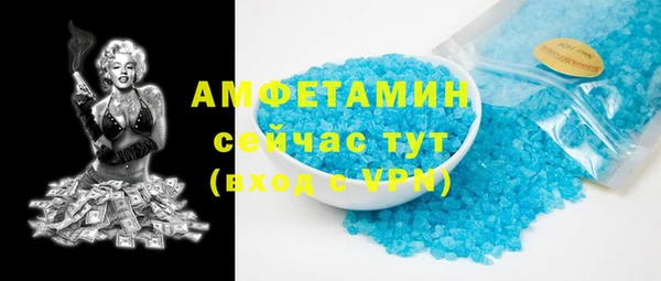 меф VHQ Нея