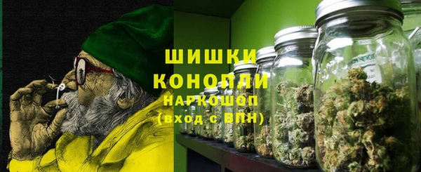 меф VHQ Нея