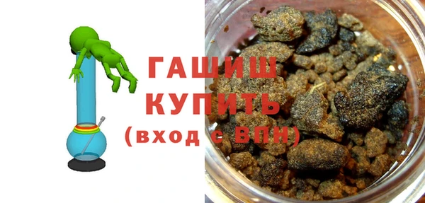 мефедрон VHQ Алексин