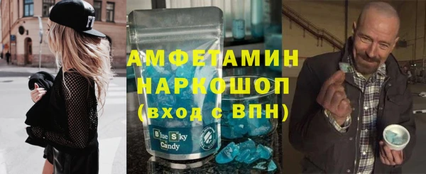 гидропоника Нефтегорск