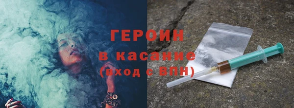 мефедрон VHQ Алексин