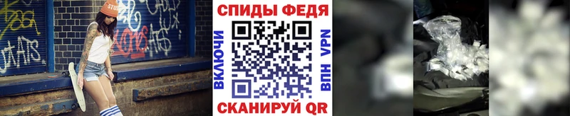 darknet телеграм  блэк спрут вход  Луза  Первитин Methamphetamine 