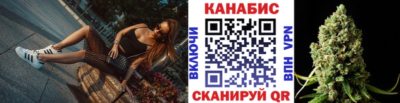 blacksprut как войти  наркошоп  Луза  МАРИХУАНА MAZAR 